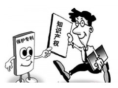 專利挖掘的作用是什么？